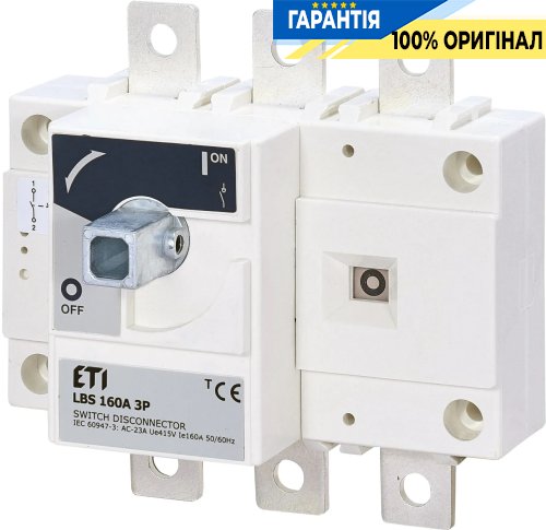Выключатель нагрузки 3P 160А 1-0 LBS ETI 4661450 для электросетей