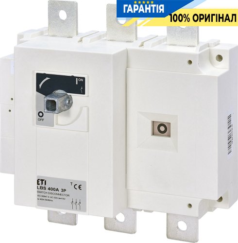 Выключатель нагрузки 3P 400А 1-0 LBS ETI 4661452 для электросетей