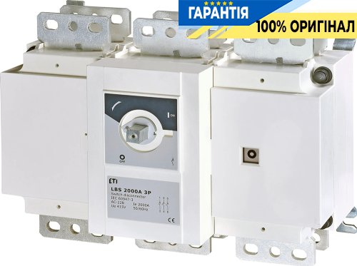 Выключатель нагрузки 3-полюсный 1-0, 2000А LBS ETI 4661458