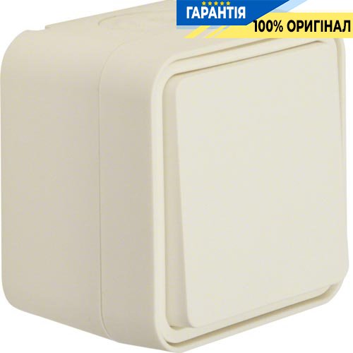 Выключатель хрестовий IP55, полярно белый, 10АX/250В W.1 Berker 30773502