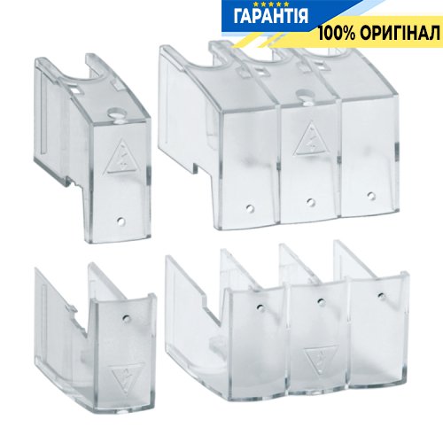 Крышка защиты контактов верхняя и нижняя для рубильника Hager HAB 63-80А 4п HZC214