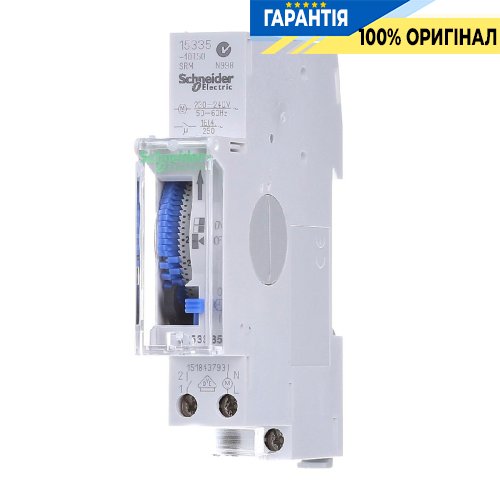 Таймер електромеханічний DIN 1НО 16А 230В/AC 24год Acti9 IH SRM Schneider Electric 15335