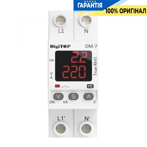 Ограничитель мощности 1-фазный 7 кВт DigiTop ОМ-7 M2R для защиты электросети