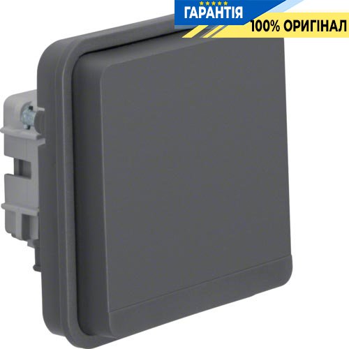 Вставка розетки з з/к з захистом від дітей, сірий, 16А/250В Berker W.1 47063515