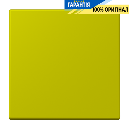 Клавіша 1-а JUNG LC990249 vert olive vif (4320F) для електричних вимикачів