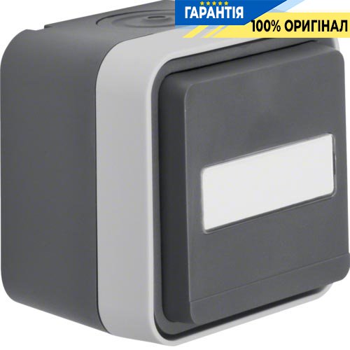 Розетка з з/к, поле д/напису, IP55, сірий, 16А/250В Berker W.1 47413515