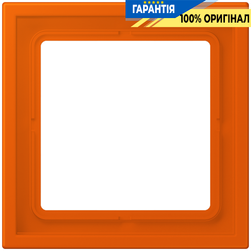 Рамка 1-постовая LS ZERO JUNG LCZ981BF260 оранжевая vif (4320S)