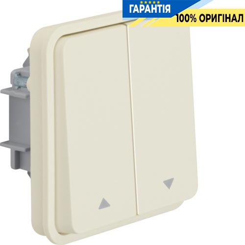 Вставка кнопки для жалюзи 2-клавишная, полярно белый, 10А/250В W.1 Berker 50553522