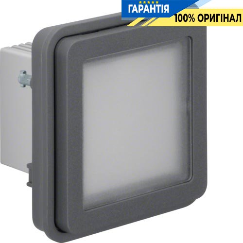 Вставка LED-сигналу синього кольору, сірий, 10А/250В Berker W.1 51733535
