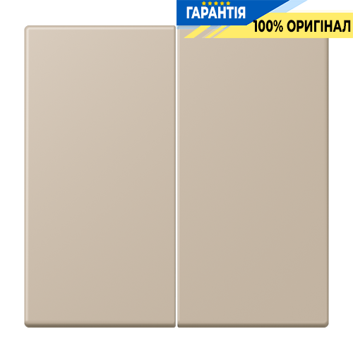 Клавіша 2-а JUNG LC995243 Ombre Naturelle Claire (32142) для електропроводки