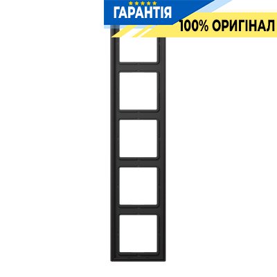 Рамка 5-а Jung AL2985D Dark