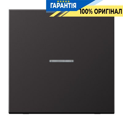 Клавиша 1-я с подсветкой Jung AL2990KO5D Dark