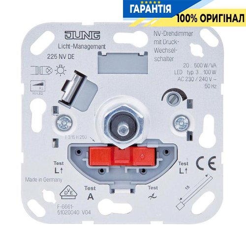 Механизм диммера поворотно-нажимного 500VA/W 225NVDE Jung