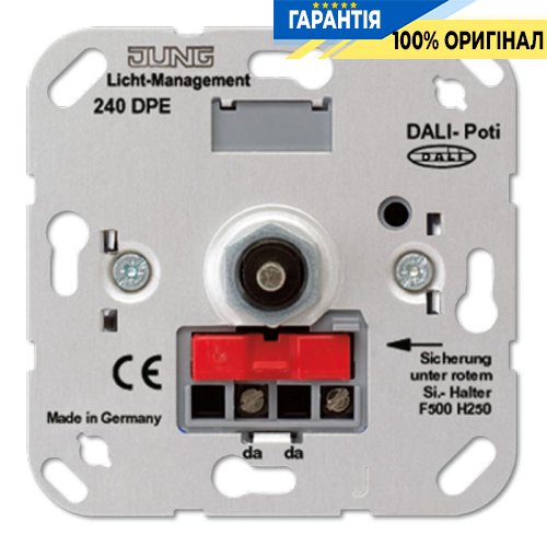 Потенциометр DALi с управлением 1-10V, 240 DPE Jung