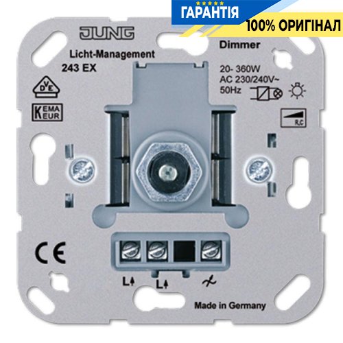 Механизм роторного диммера TRONIC 20-360 Вт 243EX Jung