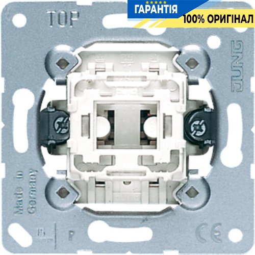 Механізм вимикача 1-кл 501U JUNG