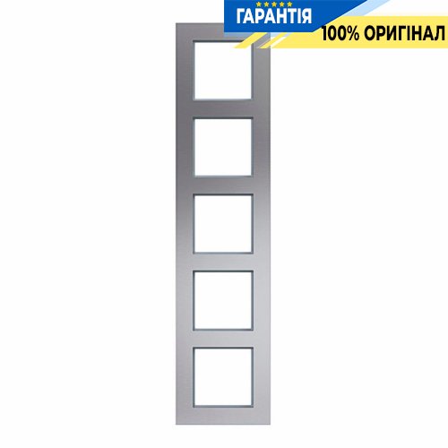 Рамка 5-позиционная вертикальная Hager A.8 WAD8500ALV шлифованный алюминий матовый