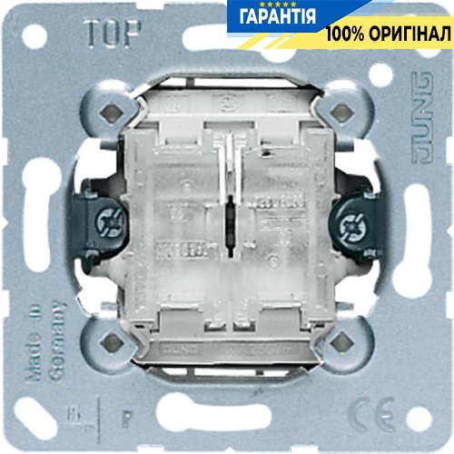 Механізм вимикача 2-кл самозворотній 505TU Jung