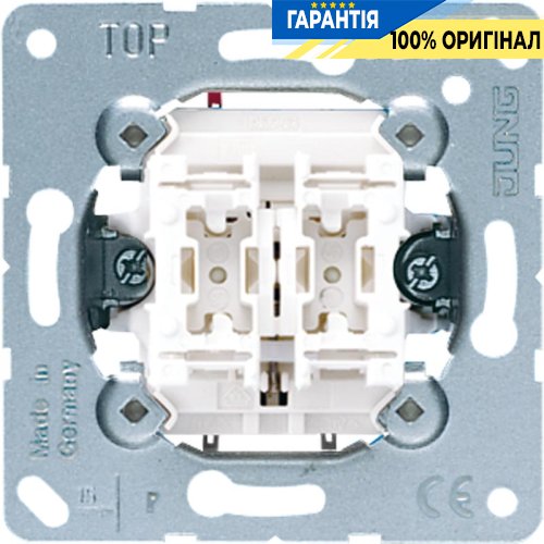 Механизм 2-кл. кнопки, без фиксации 535 U Jung
