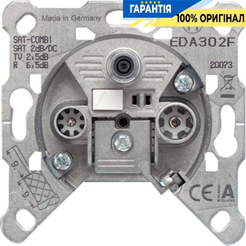Механизм розетки телевизионной TV+R-SAT, оконечная EDA302F Jung