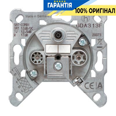 Механізм розетки телевізійної TV+R-SAT, прохідна Jung GDA313F