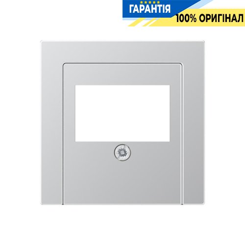 Панель аудіо розетки Jung A569PLTAL алюміній