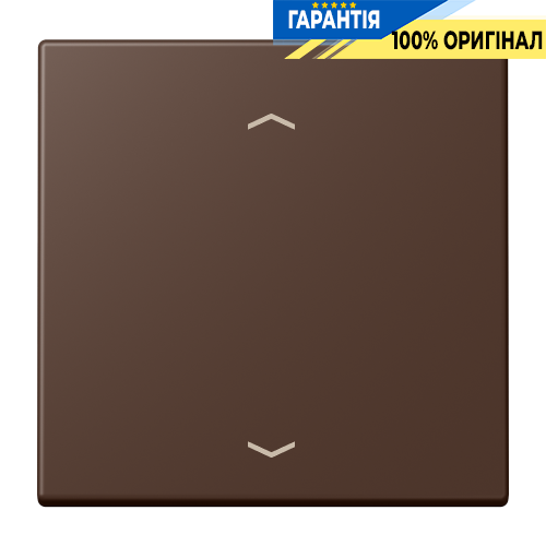 Клавіша зі стрілками JUNG LC990P239 terre d’ombre brûlée 31 (32130) для керування, оригінал