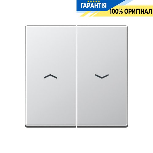 Клавиша 2-я для упр. жалюзи Jung A595PAL алюминий