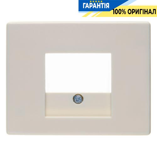 Накладка для розеток гучномовців, біла, Berker ARSYS 10350102