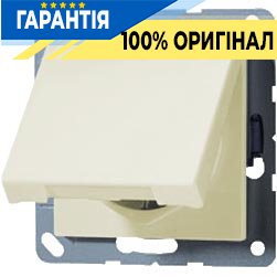 Розетка с з/к с крышкой IP44 Jung ABAS520KL слоновая кость