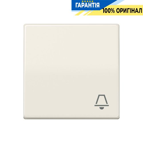 Клавіша з симв. "Дзвінок" Jung ABAS591K слонова кістка