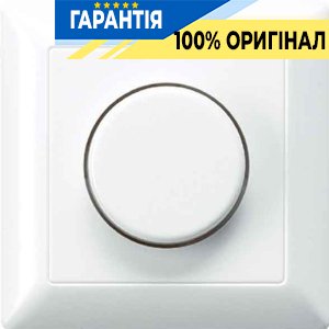Диммер поворотный в сборе 60-400Вт, ЛН Jung AS5544.02VWW белый