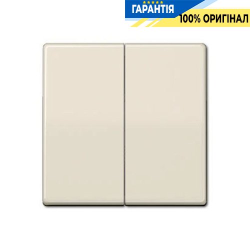 Клавиша 2-я Jung AS591-5 слоновая кость