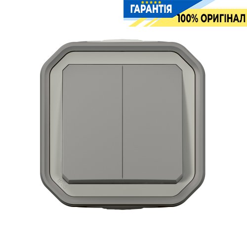 Выключатель 2-клавишный 10А 250В наклонный Legrand Plexo New 069714L серый