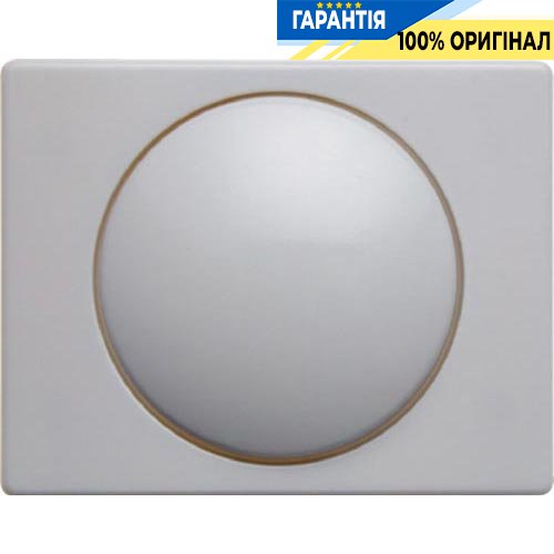 Накладка для поворотного димера, пол. біла, Berker ARSYS 11350069
