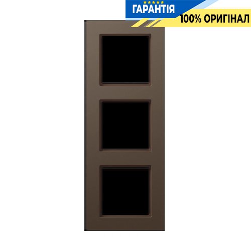 Рамка 3-я JUNG A5583BFMO A550 термопласт, колір мокко