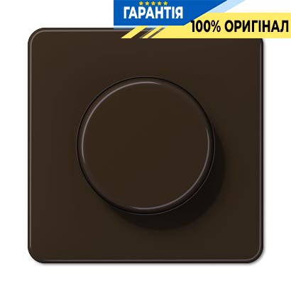 Панель димера (світлорегулятора) поворотного Jung CD540BR коричневий