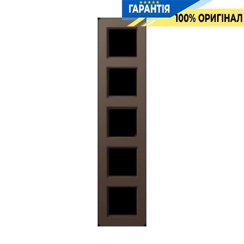 Рамка 5-а JUNG AF585BFMO AFlow термопласт мокко