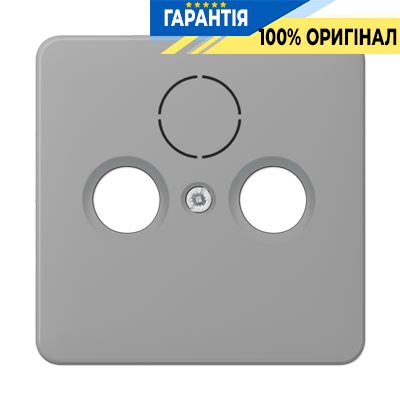 Панель розетки TV+R (SAT) Jung CD561SATGR сірий