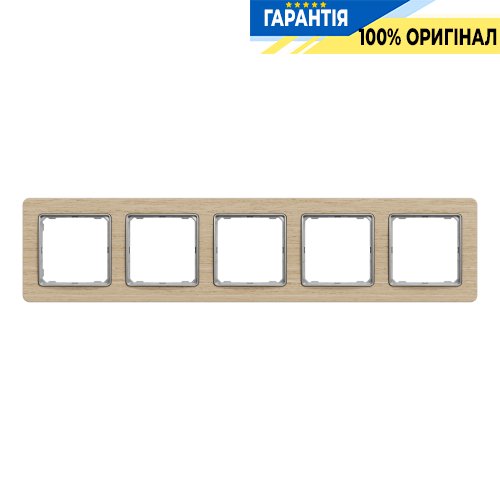Рамка 5-постів Sedna Elements Schneider Electric SDD380805U береза