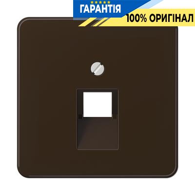 Панель розетки TF/PC 1-а Jung CD569-1UABR коричневий