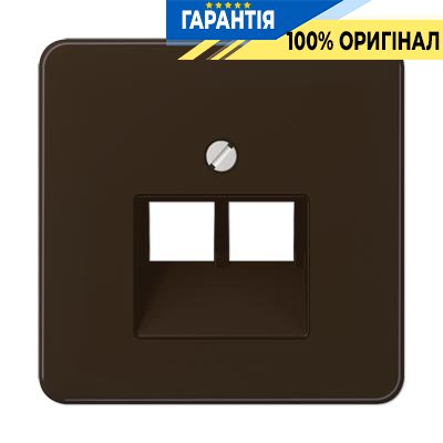 Панель розетки TF/PC 2-а Jung CD569-2UABR коричневий