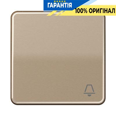 Клавіша з симв. "Дзвінок" Jung CD590KGB бронза