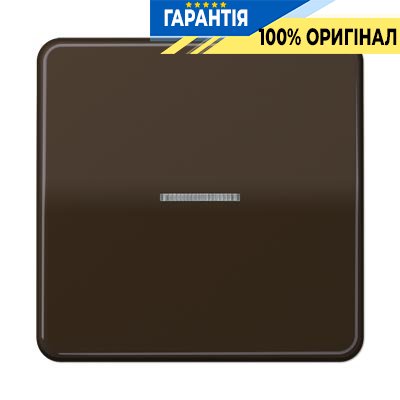 Клавіша 1-а з підсвічуванням Jung CD590KO5BR коричневий