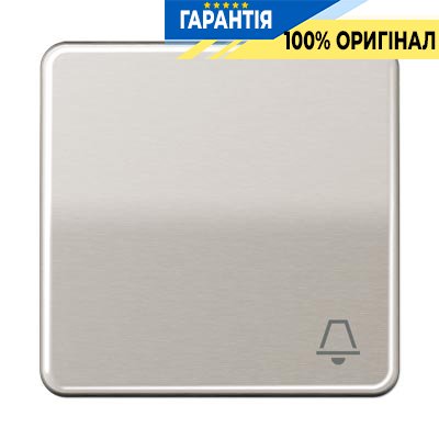 Клавіша з симв. "Дзвінок" Jung CD590KPT платина