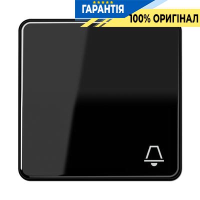 Клавіша з симв. "Дзвінок" Jung CD590KSW чорний