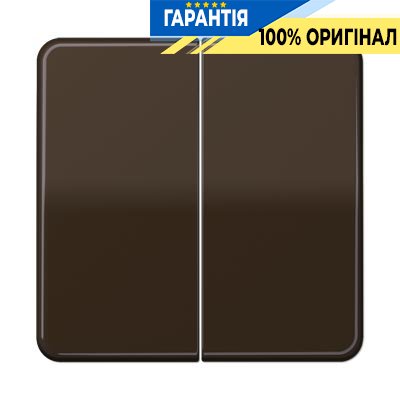 Клавіша 2-а Jung CD595BR коричневий