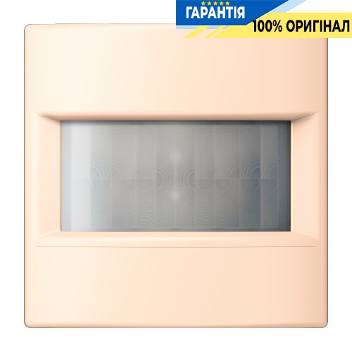 Датчик движения универсальный 1,1 м JUNG HOME BTLC17181238, цвет terre sienne pâle (32123)