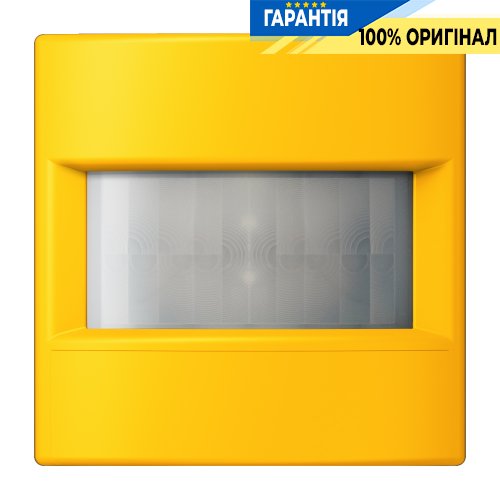 Універсальний датчик руху 1,1 м JUNG HOME BTLC17181263, яскраво-жовтий (4320W)