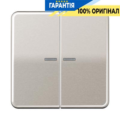 Клавиша 2-я с подсветкой Jung CD595KO5PT платина